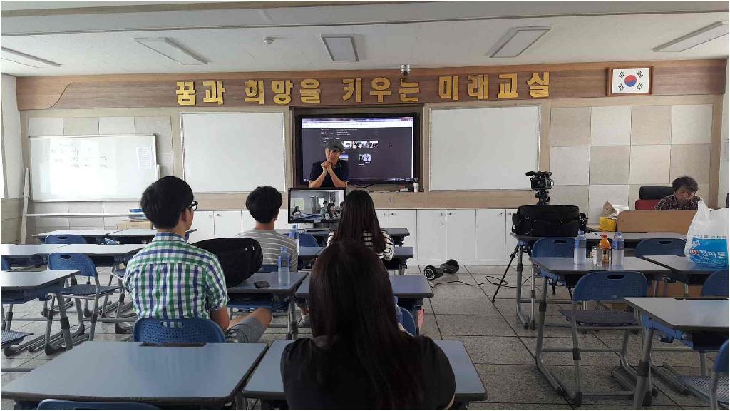 MBC 찾아가는 미디어 교육 참여 